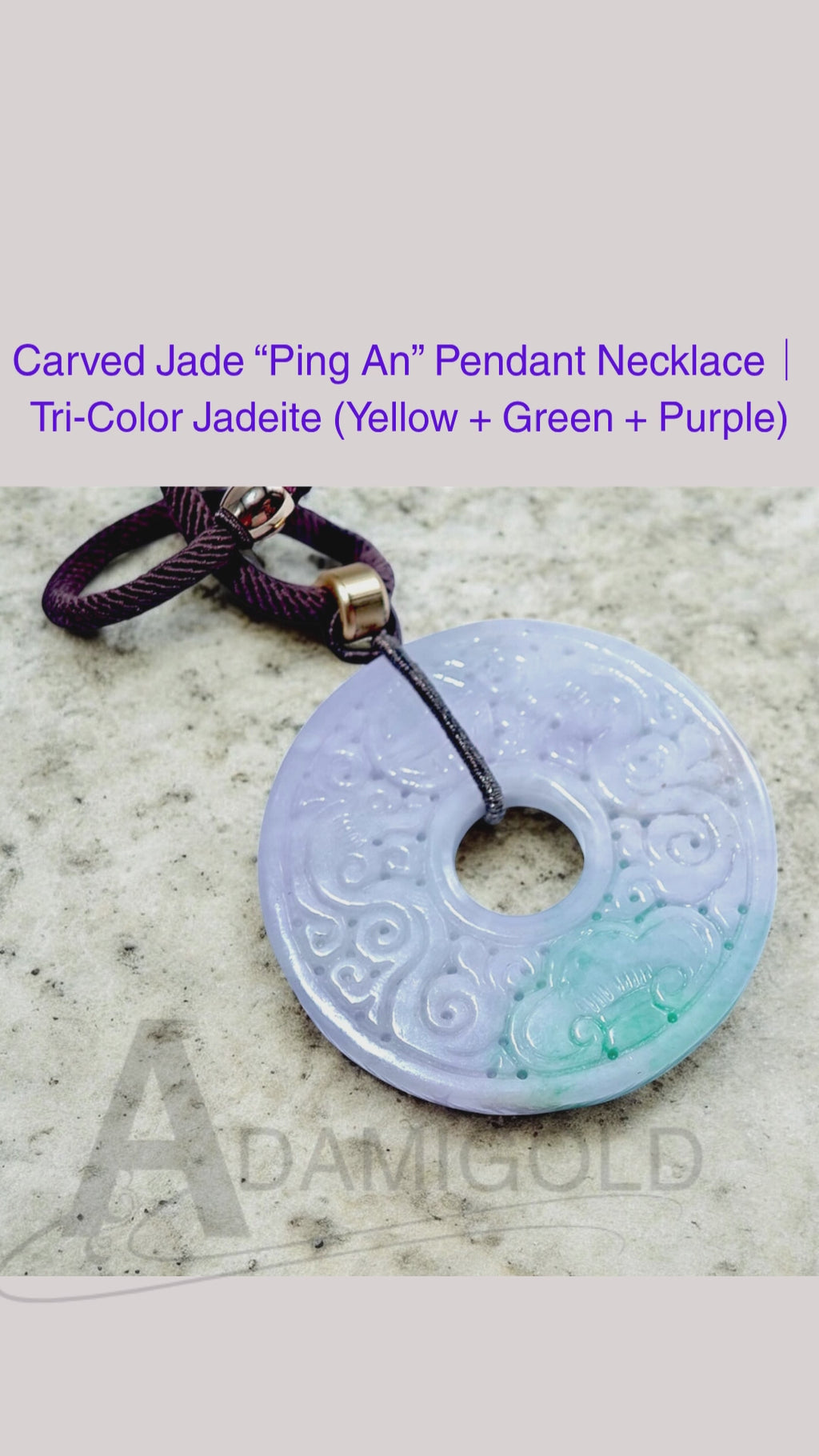 Carved safety buckle necklace | Natural tricolor jadeite (yellow + green + purple)