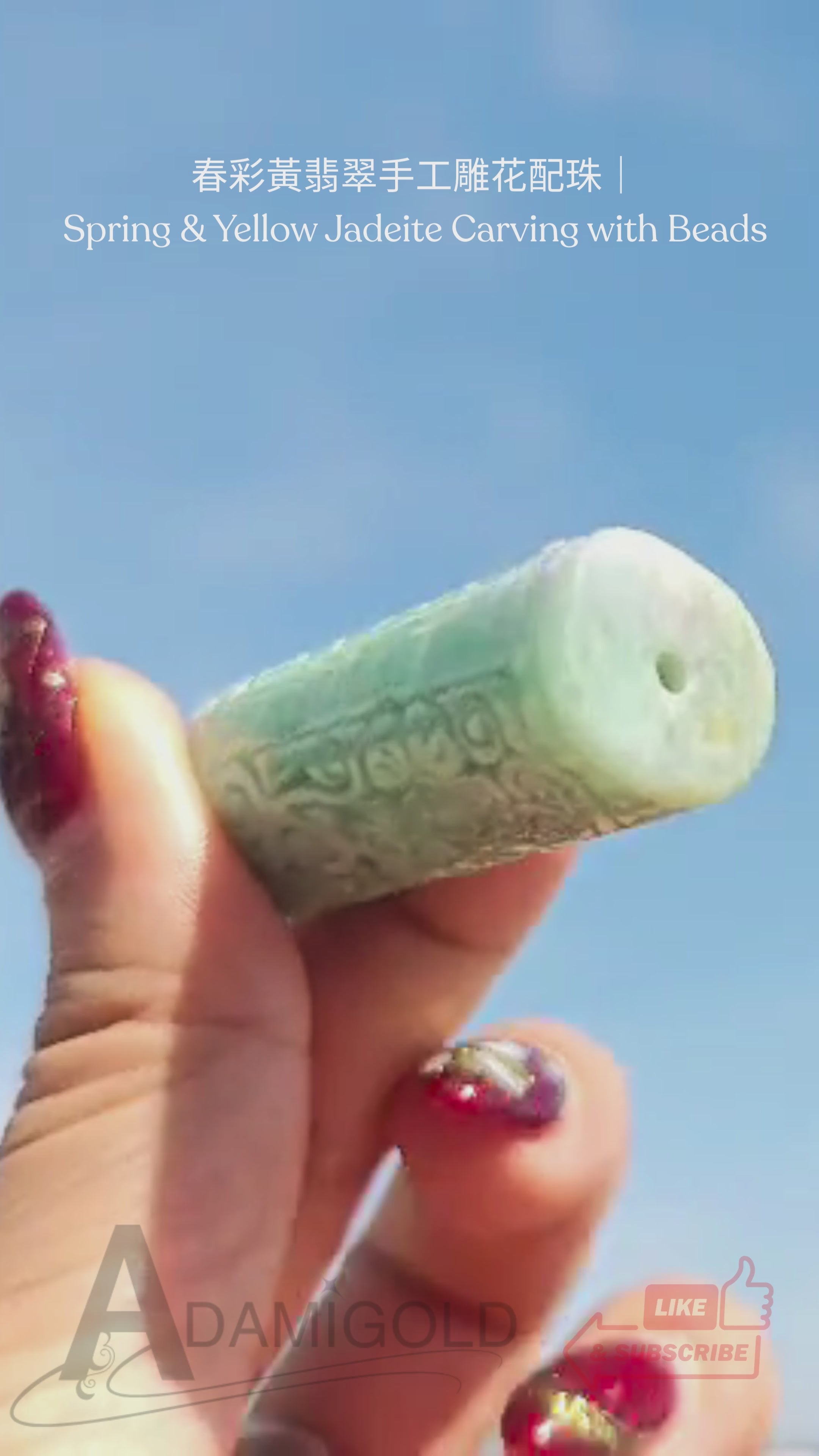 Adamigold | 春彩黃翡翠手工雕花配珠｜Spring &amp; Yellow Jadeite Carving with Beads (Handmade)